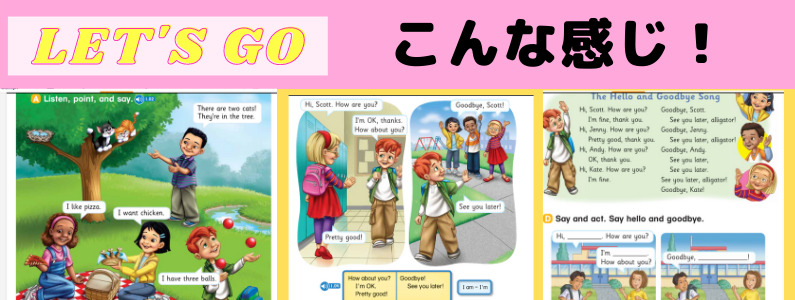 online-engkish-online-lessons-kindergarten-child