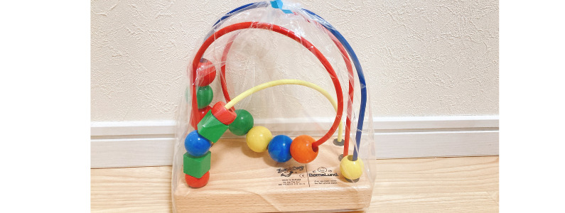 toysub-1-years-old-toy-looping