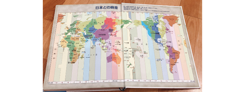 世界の国図鑑の時差のページ